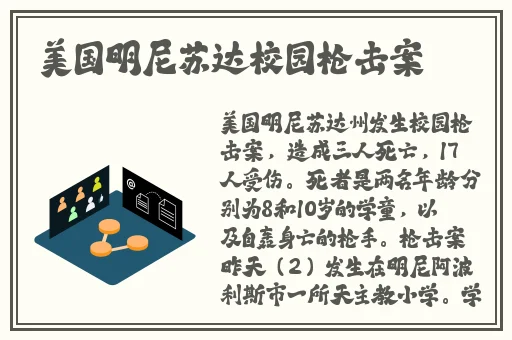 大香伊蕉在一本线影院