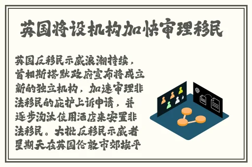 今日看料回家路官网
